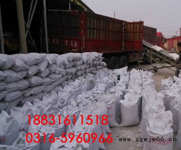 玻化微珠保温砂浆耐火材料图2