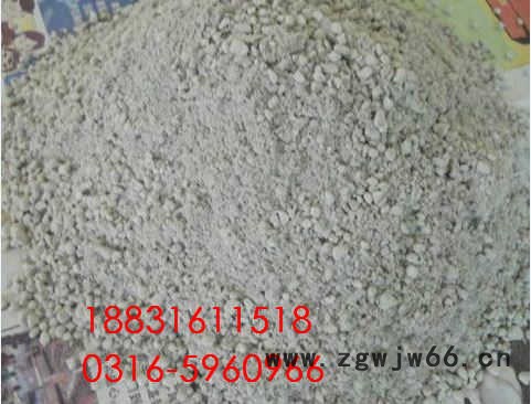 玻化微珠保温砂浆耐火材料图8