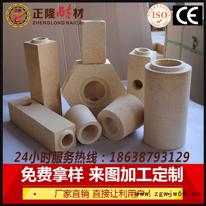 耐火砖 铸造行业用高铝砖耐高温腐蚀抗冲刷正隆耐火材料厂家生产直销图2