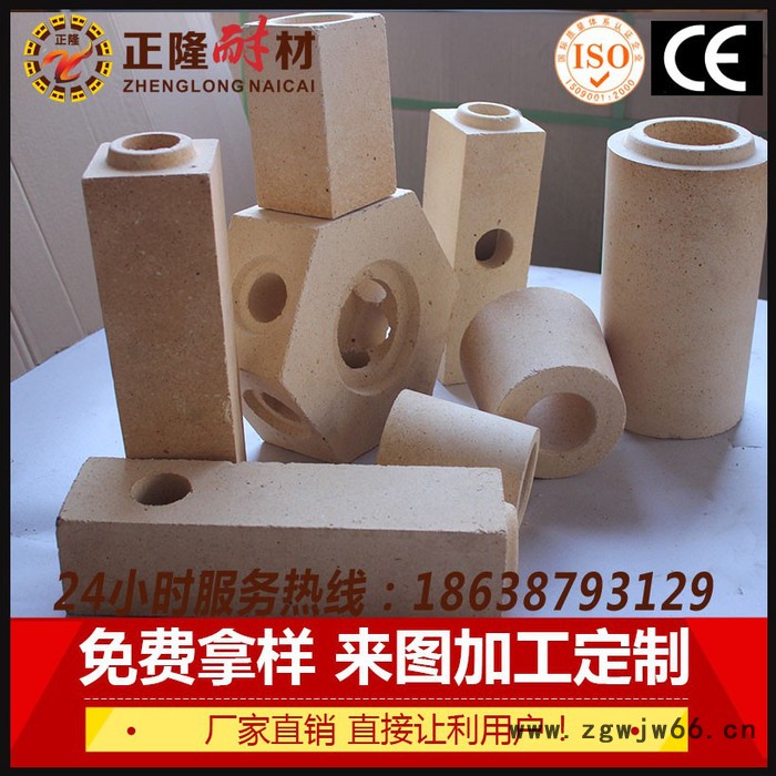 耐火砖 铸造行业用高铝砖耐高温腐蚀抗冲刷正隆耐火材料厂家生产直销图4