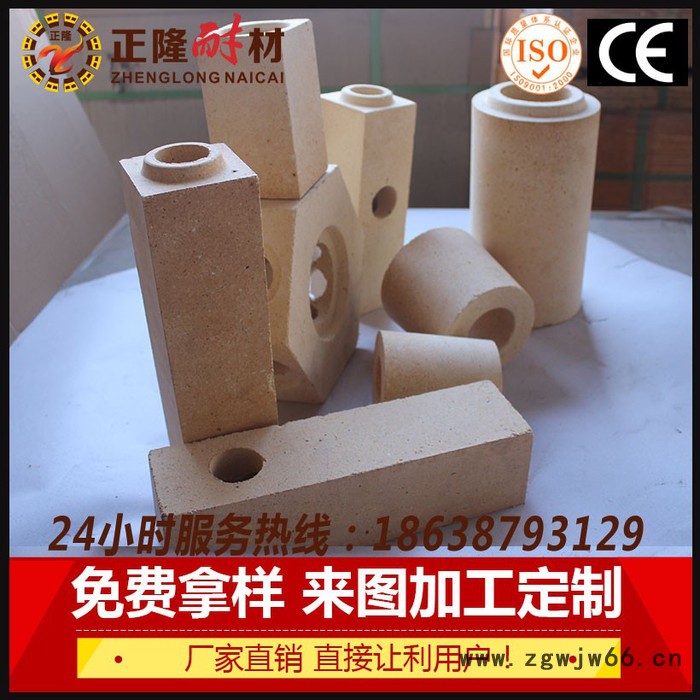 耐火砖 铸造行业用高铝砖耐高温腐蚀抗冲刷正隆耐火材料厂家生产直销图3