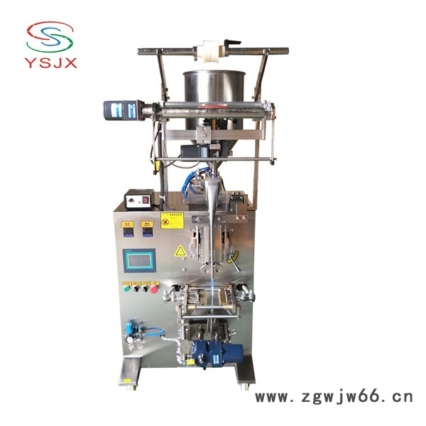 全自动防水材料包装机 化妆品液体包装机 料酒小袋包装机 调料酱包装机 膏体蜂蜜三边封立式包装机图6