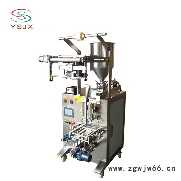 全自动防水材料包装机 化妆品液体包装机 料酒小袋包装机 调料酱包装机 膏体蜂蜜三边封立式包装机图7