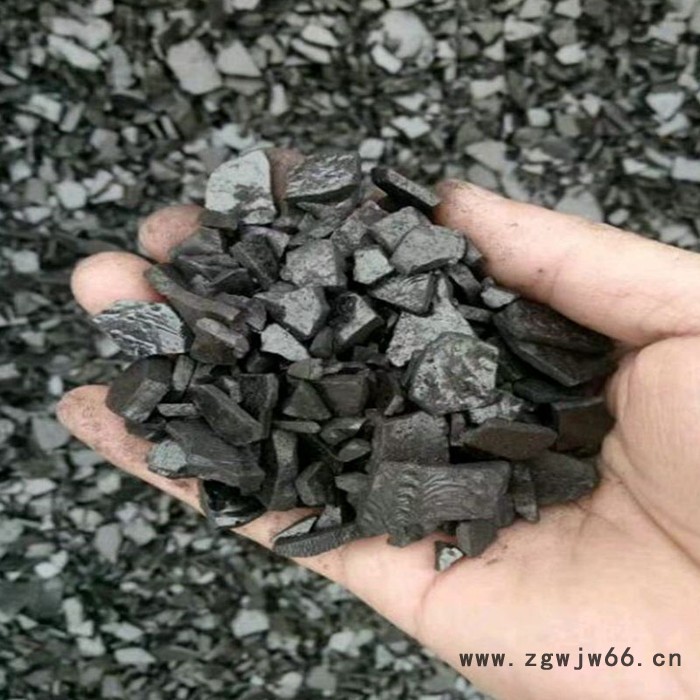 伟翔化工 石油沥青片  用于防水材料厂 亮黑 免费寄样 量大从优 厂家直发图8