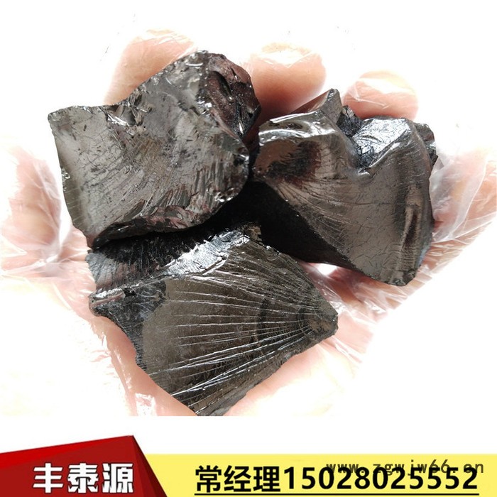 河北丰泰源 国标中温沥青沥青颗粒 产品用于 石墨电极 活性炭 防水材料图2