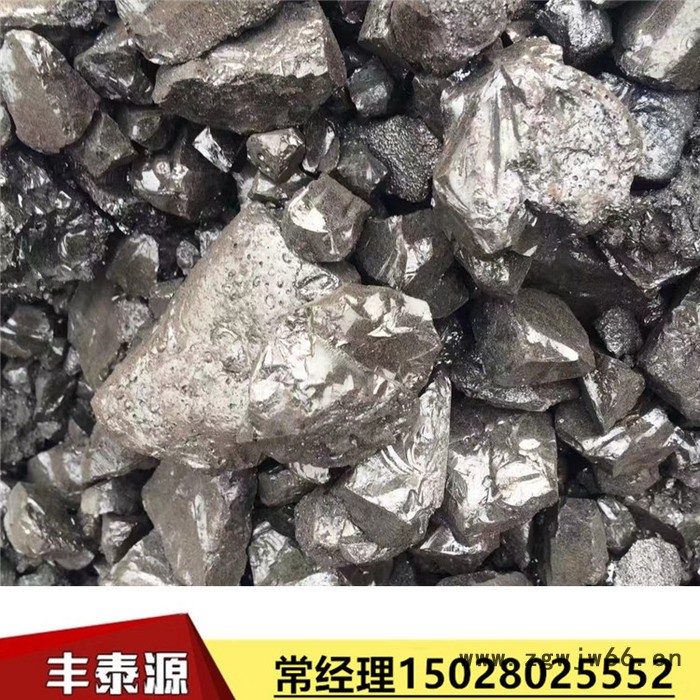 河北丰泰源 国标中温沥青沥青颗粒 产品用于 石墨电极 活性炭 防水材料图5