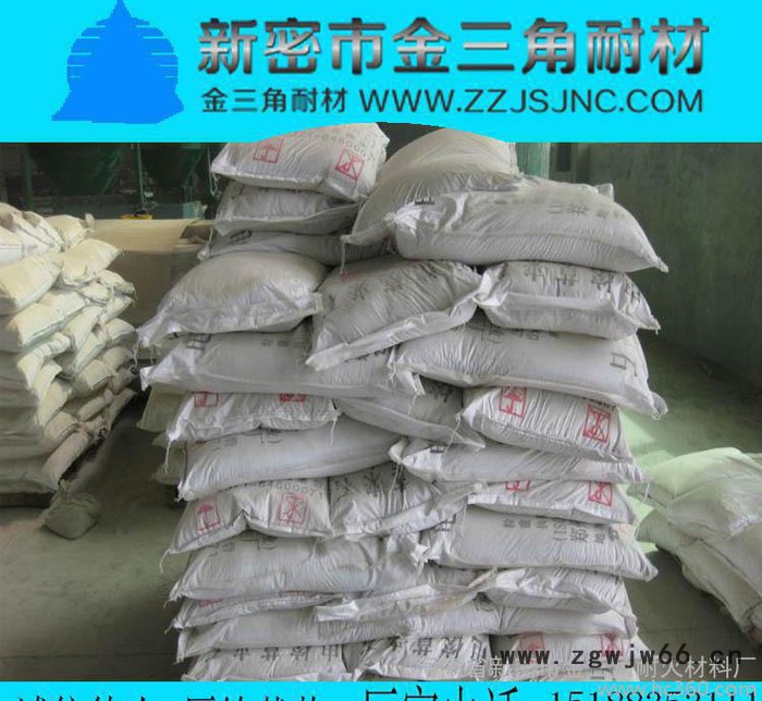 金三角钢纤维浇注料钢纤维高强耐磨浇注料 电力行业专用耐火材料图2