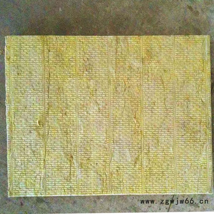 复合岩棉板  A级防火岩棉板板  外墙专用保温材料 外墙保温岩棉板图4