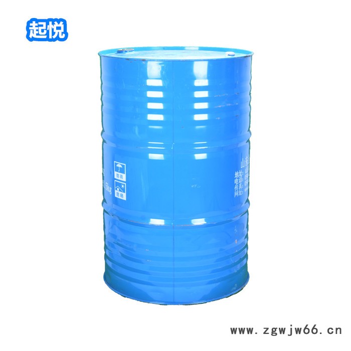 起悦化工 新型防水材料,厂家库存充足甲基硅酸 白色颗粒建筑防水剂憎水剂 大量销售图4