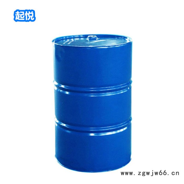 起悦化工 新型防水材料,厂家库存充足甲基硅酸 白色颗粒建筑防水剂憎水剂 大量销售图5