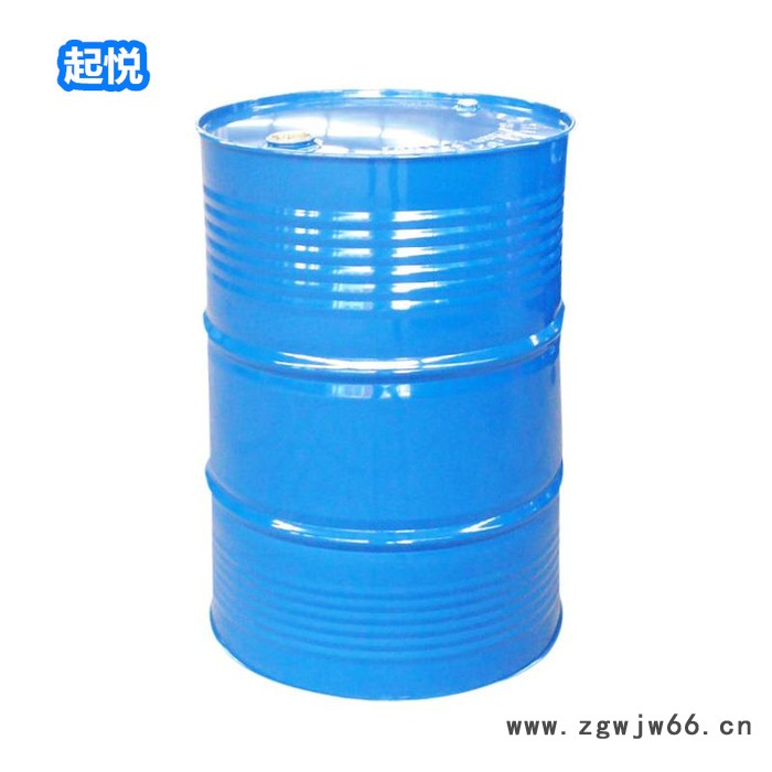 起悦化工 新型防水材料,厂家库存充足甲基硅酸 白色颗粒建筑防水剂憎水剂 大量销售图2