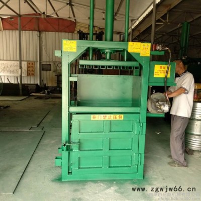 塑料薄膜液压压缩机 废铁桶压扁机 防水材料边角料液压打包