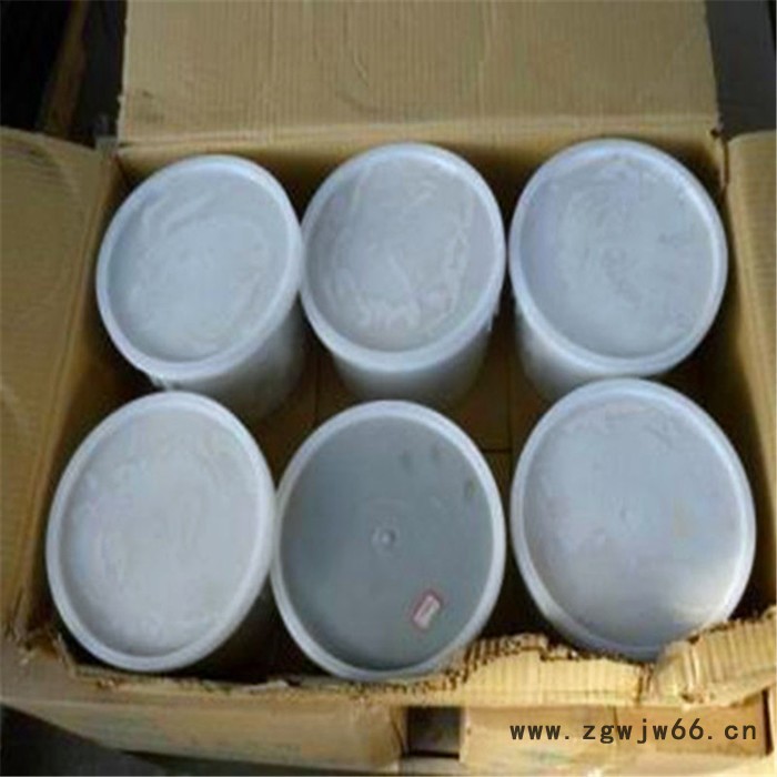 【铭久】双组份聚硫密封胶防水材料地下工程公路面伸缩缝填缝胶膏嵌缝灌缝图3