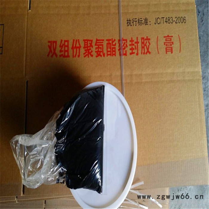 【铭久】双组份聚硫密封胶防水材料地下工程公路面伸缩缝填缝胶膏嵌缝灌缝图2