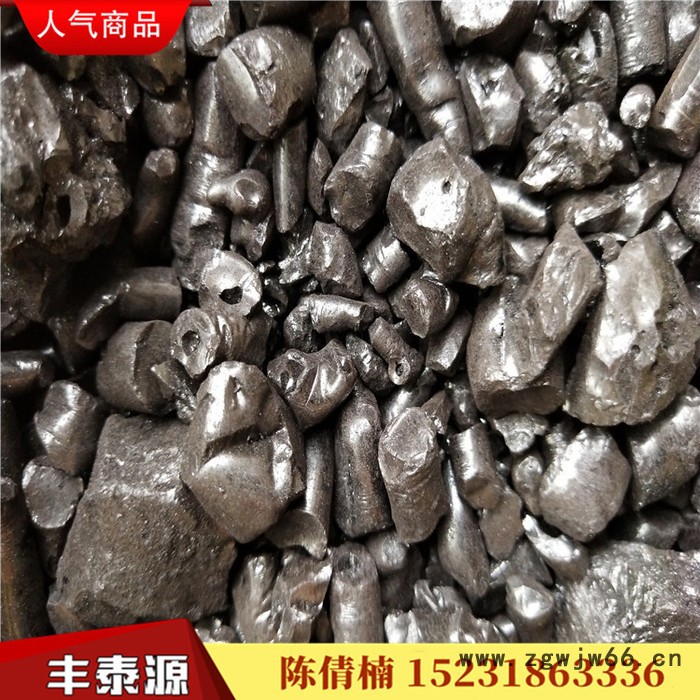 丰泰源QN02 长期供应国标中温沥青 生产防水材料专用 质量保证长期稳定 欢迎新老客户光临惠顾图6