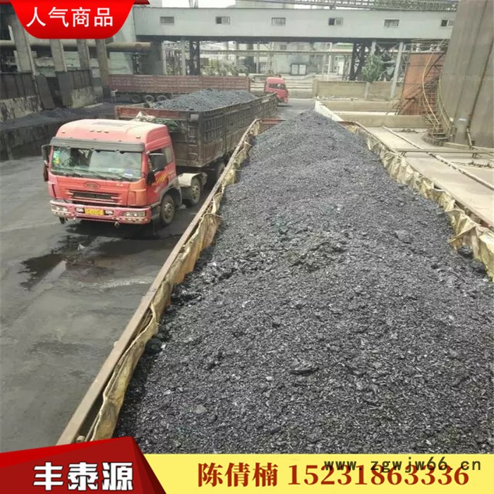 丰泰源QN02 长期供应国标中温沥青 生产防水材料专用 质量保证长期稳定 欢迎新老客户光临惠顾图5