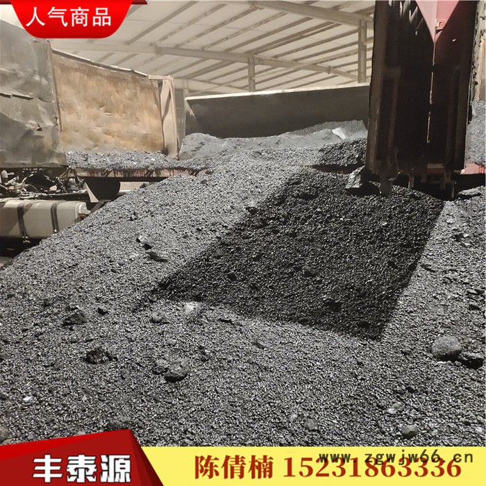 丰泰源QN02 长期供应国标中温沥青 生产防水材料专用 质量保证长期稳定 欢迎新老客户光临惠顾