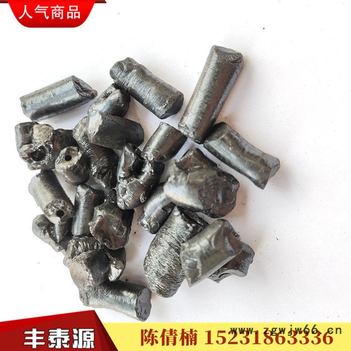 丰泰源QN02 长期供应国标中温沥青 生产防水材料专用 质量保证长期稳定 欢迎新老客户光临惠顾图8