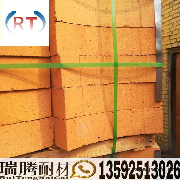 耐火材料 耐火砖 黏土砖 黏土标准砖 瑞腾耐材 厂家定制图4