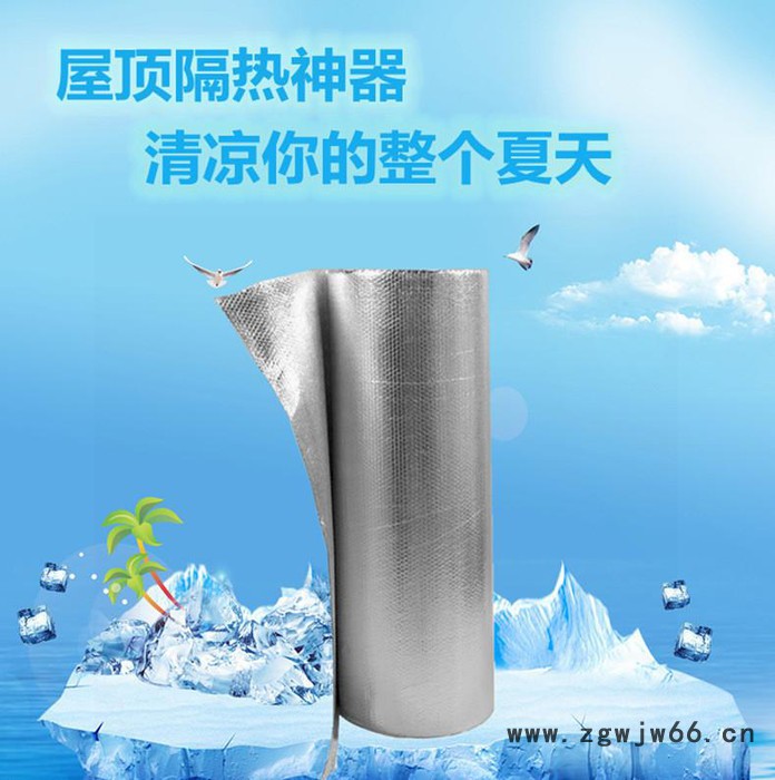 工厂批发澳洲出口厂房屋顶隔热反射铝膜气泡膜保温材料 铝箔气泡隔热材料 汽车防晒膜定制图8