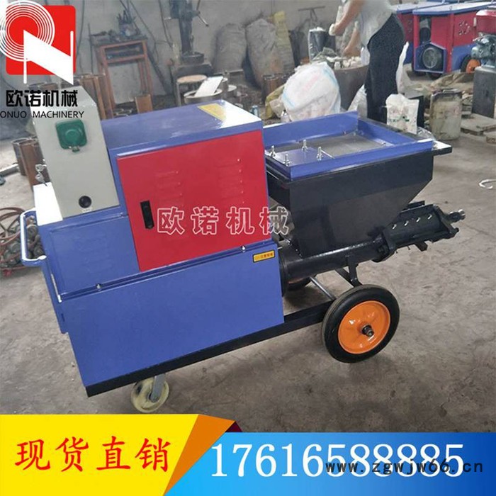 **德式砂浆喷涂机 水泥喷涂机 石膏防水材料喷涂机图6