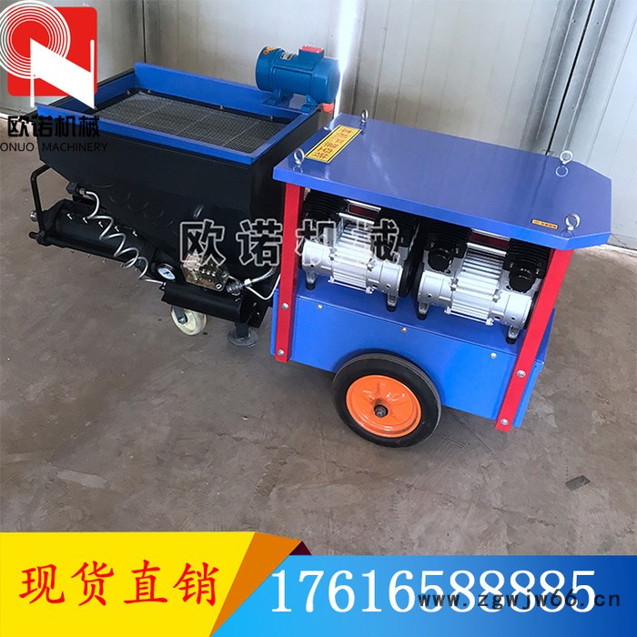**德式砂浆喷涂机 水泥喷涂机 石膏防水材料喷涂机图2