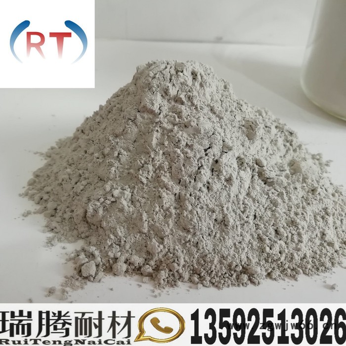 瑞腾耐材 ** 耐火材料 低水泥浇注料 提高耐火度 高温强度图6