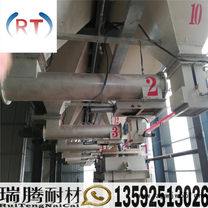 瑞腾耐材 ** 耐火材料 低水泥浇注料 提高耐火度 高温强度图7