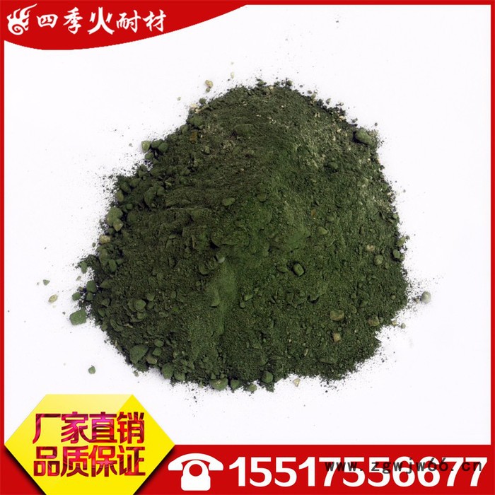 (厂家直供)四季火 防爆浇注料 涂料 耐火材料厂家 品质保证 物美价廉图5