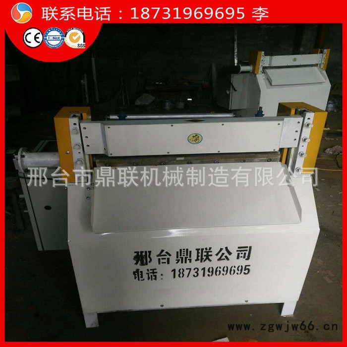 pvc防水材料裁切机  聚酯纤维内增强型聚氯乙烯防水卷材剪切机图2