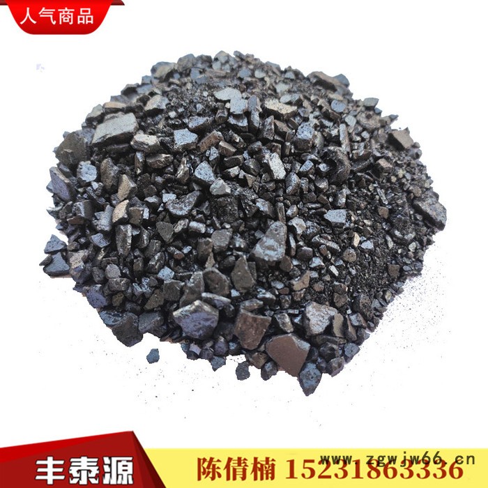 丰泰源QN08 长期供应石油沥青片 溶剂脱油沥青 生产防水材料专用 质量保证长期稳定 欢迎来电咨询订购图3