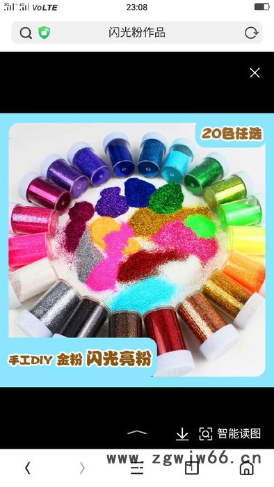 【温州惠源】现货PET离型膜3.8 5c 7.5c单面硅油膜适用金葱粉防水材料价格优势图3