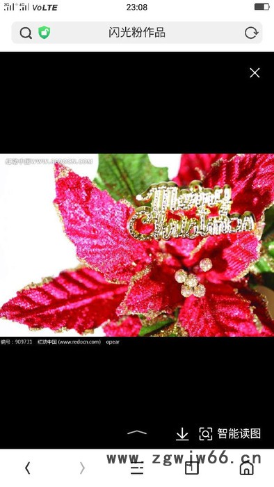 【温州惠源】现货PET离型膜3.8 5c 7.5c单面硅油膜适用金葱粉防水材料价格优势图7