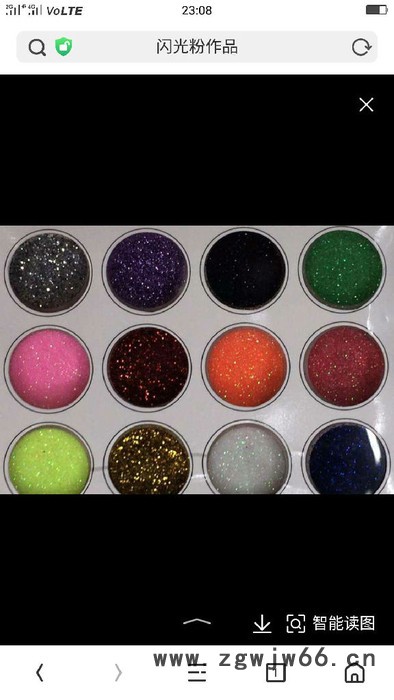 【温州惠源】现货PET离型膜3.8 5c 7.5c单面硅油膜适用金葱粉防水材料价格优势图6