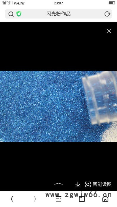 【温州惠源】现货PET离型膜3.8 5c 7.5c单面硅油膜适用金葱粉防水材料价格优势图8