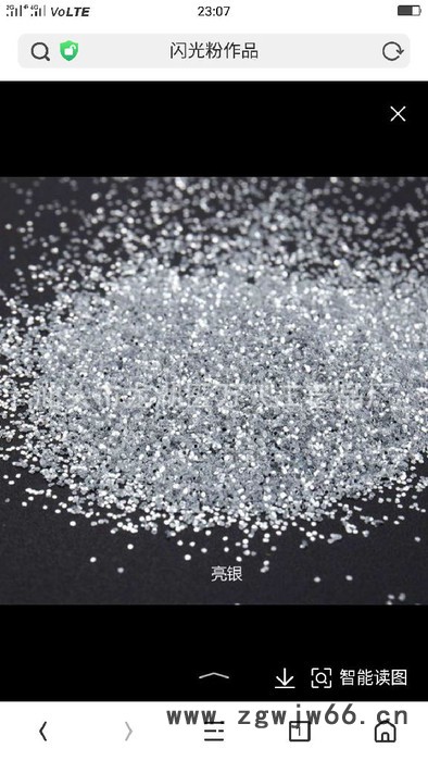 【温州惠源】现货PET离型膜3.8 5c 7.5c单面硅油膜适用金葱粉防水材料价格优势图5