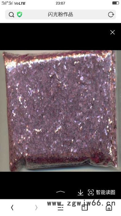 【温州惠源】现货PET离型膜3.8 5c 7.5c单面硅油膜适用金葱粉防水材料价格优势图4