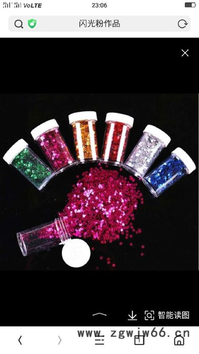 【温州惠源】现货PET离型膜3.8 5c 7.5c单面硅油膜适用金葱粉防水材料价格优势图2