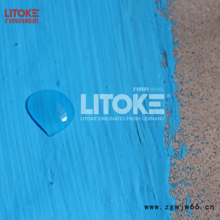 力特克环保无毒易施工K11通用型彩色厨卫防水材料卫生间防水涂料图2