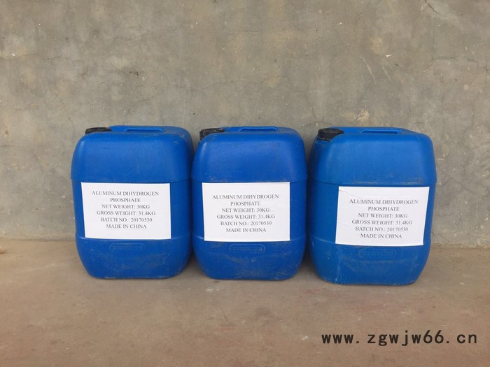 供应无机耐火材料粘结剂磷酸二氢铝液体图5