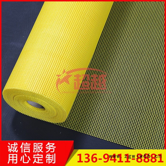 【超越**内墙保温网格布 隔热保温材料 蜘蛛网格布图3