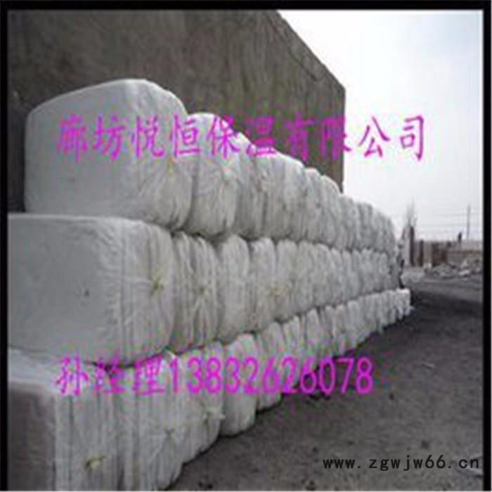 《悦恒保温》保温隔热防水材料 复合硅酸盐板 各种硅酸盐板规格价格图5
