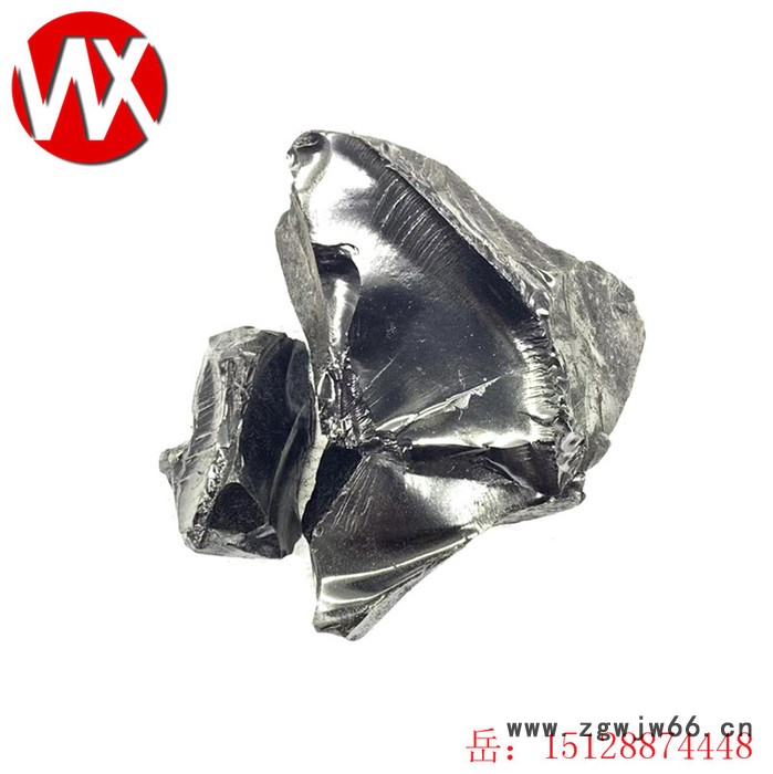 伟翔化工003 中温沥青  块状黑亮  灰分小用作沥青漆 用作防水材料生产调制烧火油图6