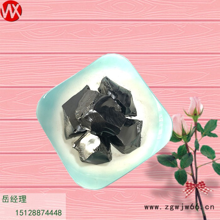 伟翔化工003 中温沥青  块状黑亮  灰分小用作沥青漆 用作防水材料生产调制烧火油