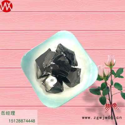 伟翔化工003 中温沥青  块状黑亮  灰分小用作沥青漆 用作防水材料生产调制烧火油