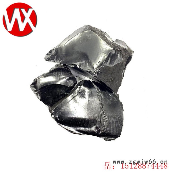 伟翔化工003 中温沥青  块状黑亮  灰分小用作沥青漆 用作防水材料生产调制烧火油图7