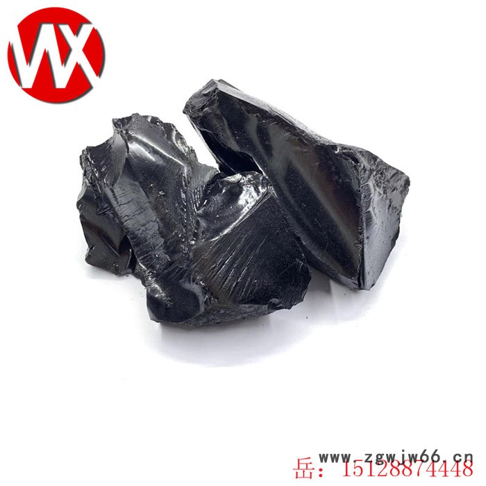 伟翔化工003 中温沥青  块状黑亮  灰分小用作沥青漆 用作防水材料生产调制烧火油图2