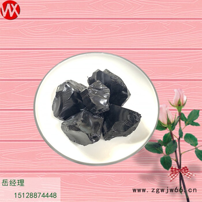 伟翔化工003 中温沥青  块状黑亮  灰分小用作沥青漆 用作防水材料生产调制烧火油图3