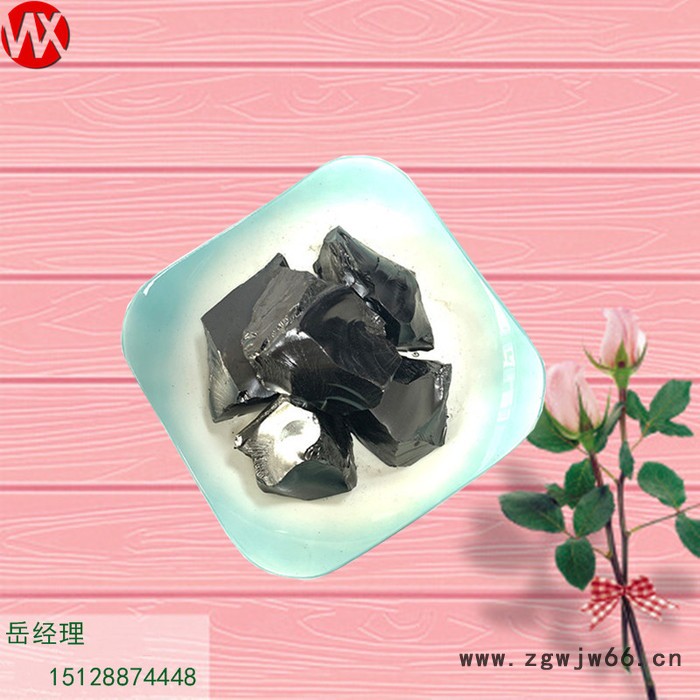 伟翔化工003 中温沥青  块状黑亮  灰分小用作沥青漆 用作防水材料生产调制烧火油图4