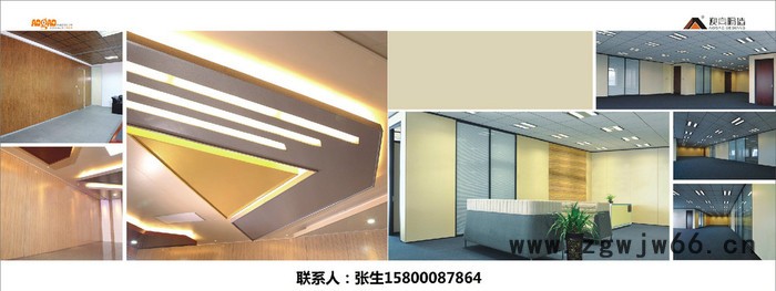 佛山澳高高隔间T9耐火材料 铝蜂窝覆膜钢板 隔断 防火板 生态门 医院挂板 隔墙 公共卫生间隔断